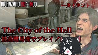 Neko240の配信のサムネイル画像