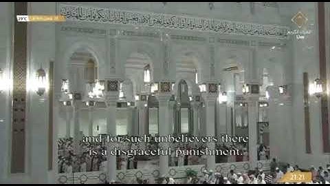 تراويح ليلة ١ رمضان ١٤٤٣ هـ لمعالي الشيخ عبدالرحمن السديس من سورة البقرة ٨٧-١٠٠