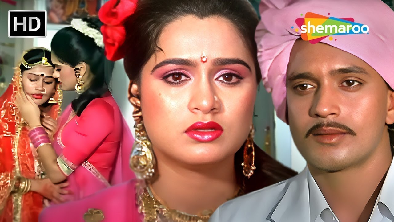 Babul Ka Yeh Ghar | Daata(1989) | Mithun Chakraborty,Padmini Kolhapure | Alka Yagnik | Kishore Kumar