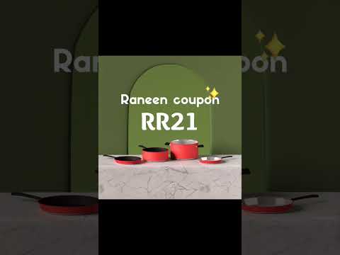 كود خصم رنين 2022 كوبون 80 الوحيد لكل عروض نوفمبر