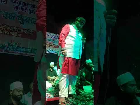 Maula Ali Ali Anis Nawab Urs e Maula Ali Muskil Kusa R.A Dandegaon