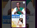 ఇలా చేసుకున్న తైలం రాసుకుంటే శరీరంలో ఉన్న కొవ్వు కరుగుతుంది! #idreammanahealth