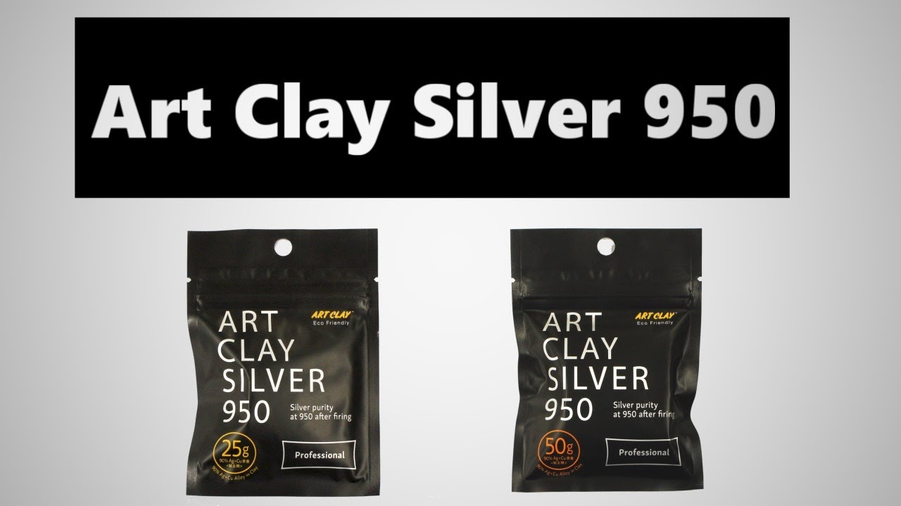 Art Clay Silver 950 Professional Clay (25g)