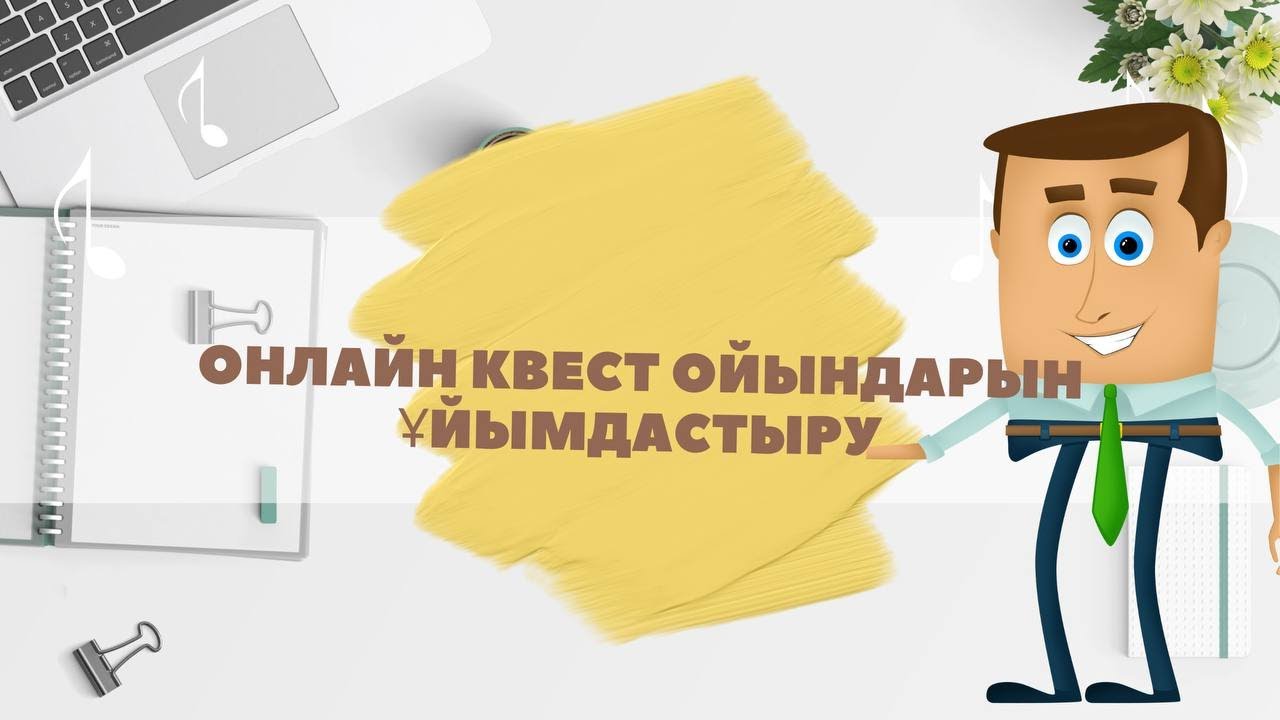 Жыныстық күйеу күйеуі Калининград