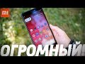 Я КРАЙНЕ УДИВЛЁН! Обзор Xiaomi Mi Max 2