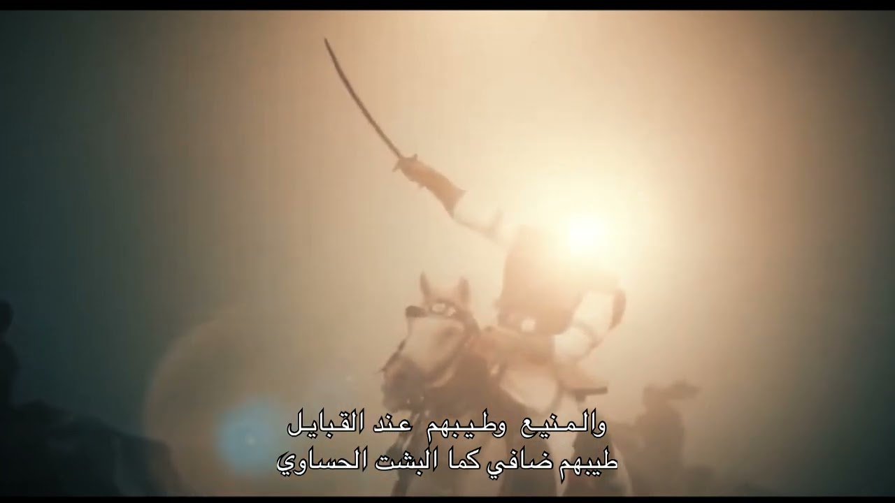 شيلة #الحندة || حمران النواظر|| راضي العطيفي برعاية/الشيخ أحمد محمد الحريميس كلمات /خالد ذياب السفر