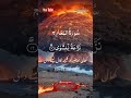 Islamic content Khalidcreativeideas please like subscribe share my  channel Khalidcreativeideas