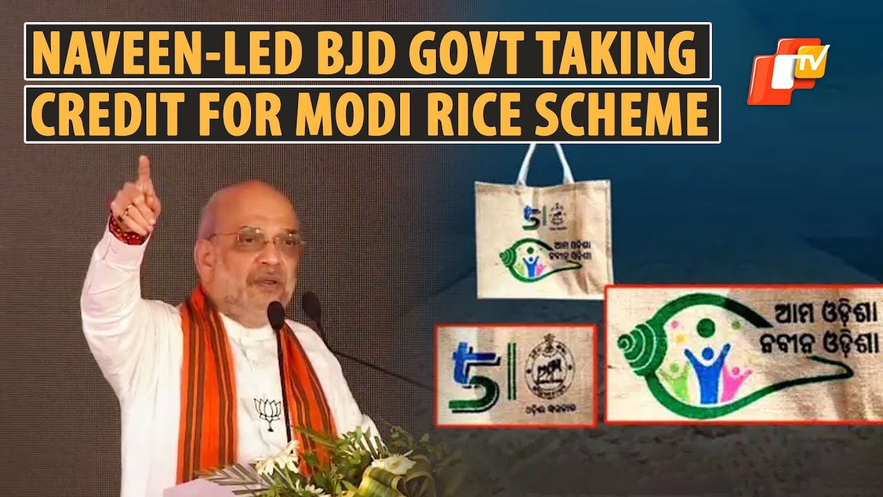 PM Modi Providing Rice To Poor In Odisha, But CM Naveen Puts His Photo ...