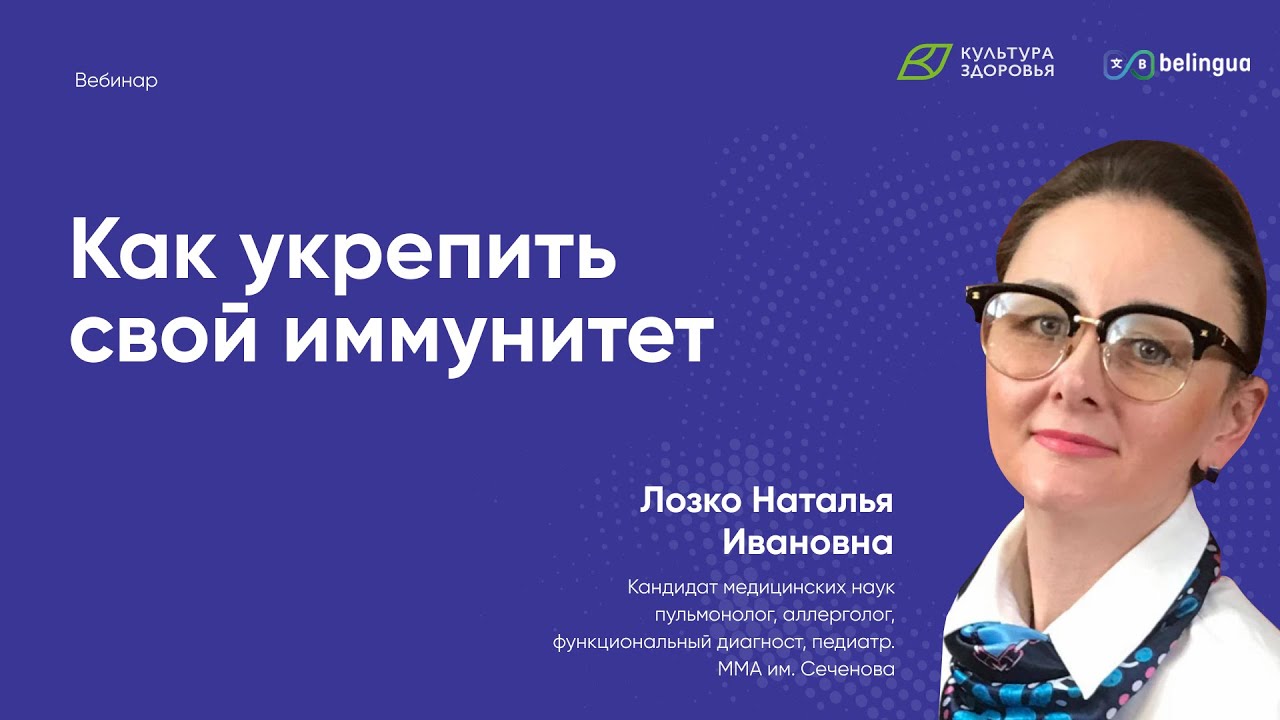 сертификат о прохождении вебинара. сертификат участницы вебинара. сертификаты издательства просвещение. сертификат участника вебинара для воспитателей. темы вебинаров для учителей.