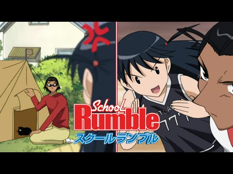 School Rumble Soundtrack - Funny