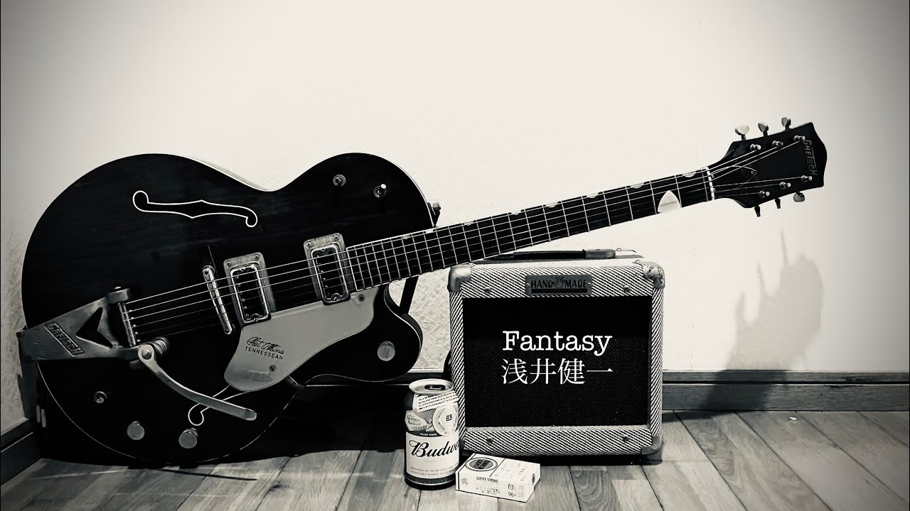 Fantasy 浅井健一 備忘録 - YouTube