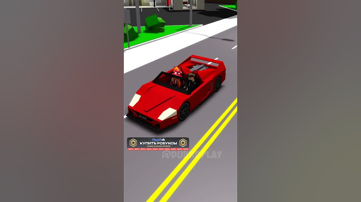 ДУБРОША ВПАЛ В КОМУ😰И СЛУЧИЛОСЬ ЭТО! (ЧАСТЬ 3) #robloxshorts #roblox #brookhaven