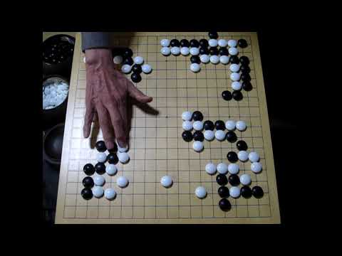 呉清源全集ﾖﾘ 木谷八段(黒) 三番碁第三局 MR囲碁4720 - YouTube