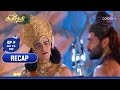 சிவசக்தி திருவிளையாடல் |Gigantic forms|மாபெரும் உருவங்கள் |Ep 681 & 682 | 23 Oct 2025 | Colors Tamil