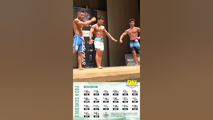【主役は君だ！2023年オーバーオールを振り返る】West Japan Championships 2023メンズフィジークノービス＆オープンオーバーオール【FWJ・fitness・IFBBPRO】