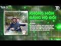 Không Môn Đăng Hộ Đối Remix Cha Cha Cha (Bản Hot Tiktok Anh Gà Con) Nguyễn Vĩ x Gold Remix