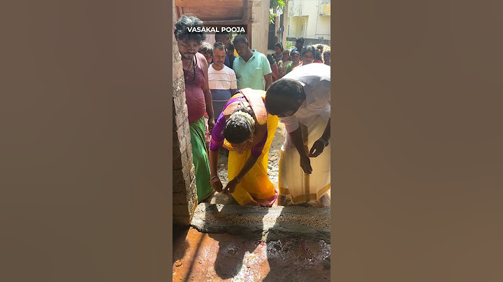 வாசக்கால் அருகால் வைக்கும் பூஜை Main Door Vaskal Pooja | Nilai Vaasal Vaikkum Poojai #construction