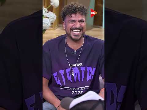 الإجابة الصح أهي الإجابة الصح أهي معكم منى الشاذلي