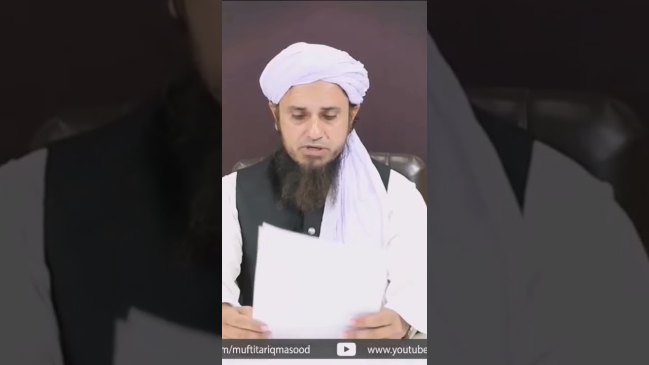 Joote pehan k Quran ki tilawat karna #islamic #Quran #recitation #reading #shoes #qurankitilwat