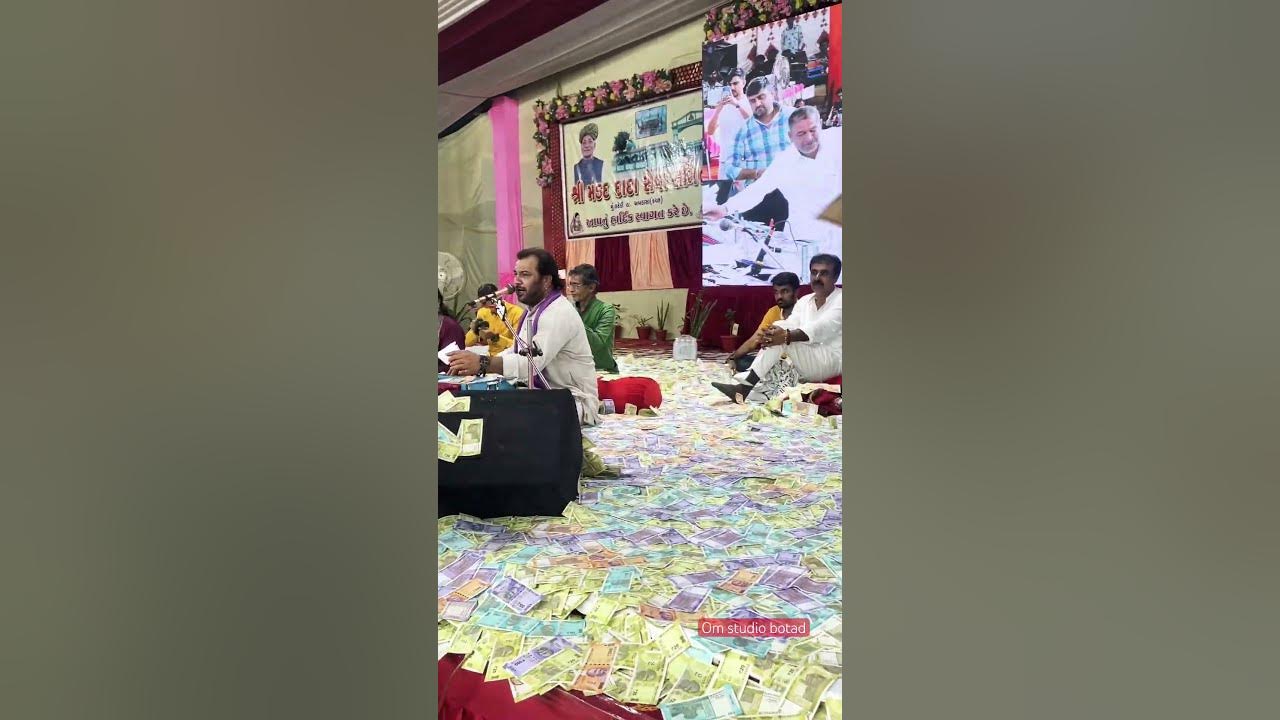 Kirtidan Gadhvi kach dayro | Marad Par Lathedi | #kirtidangadhvi #dayr