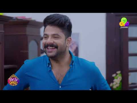എല്ലാവരും കൈയൊഴിഞ്ഞു ജനാർദ്ധനൻ തനിച്ചായി 🤣