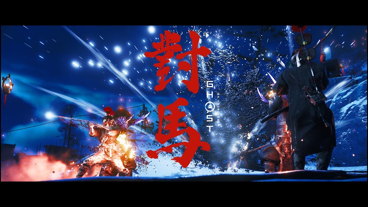 最終値下げ　8月31日まで　クラッシュゴースト　赤鬼 最終値下げ 8月31日まで クラッシュゴースト 赤鬼 最終値下げ 8月31