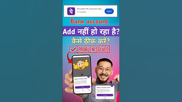 Phonepe Unable To Add Bank Account Problem |Unable To Add Account In Phonepe #youtubeshorts #shorts