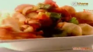 Samba Tiger Prawns - Sanjeev Kapoor - Khana Khazana