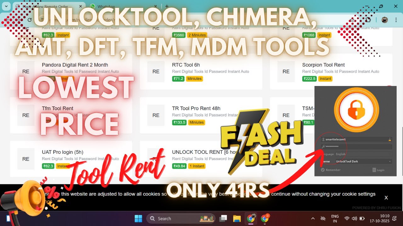 All Tool Rent | chimera tool rent | unlock tool rent | amt tool rent ...
