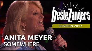 Watch Anita Meyer Somewhere video