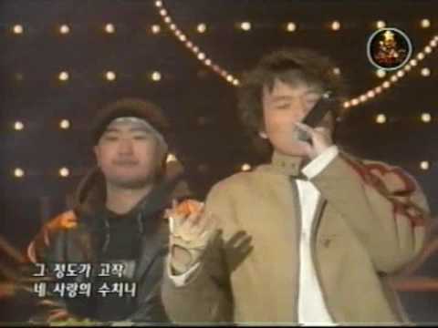 MC한새 MC HaNsAi 사랑이라고 말하는 마음의 병 Part2 Live