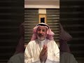 التحرش بين زملاء العمل جاسم المطوع التحرش بين زملاء العمل جاسم المطوع