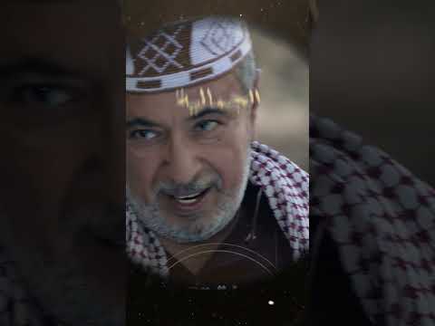 تشاهدون في الحلقة 17 | مسلسل الجمالية