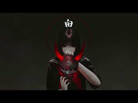 ACRAZE, Paige Cavell  - The Otherside