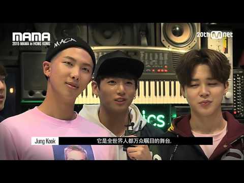 2015 MAMA 방탄소년단(BTS) greetings on iQIYI