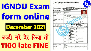 IGNOU Exam Dec 2021 form fill up online | Ignou Jan 2020 July 2021 session examination form kaise bh