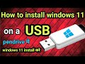 How to Run Windows 11 Directly from USB Pendrive | Portable | Without Install | 2023