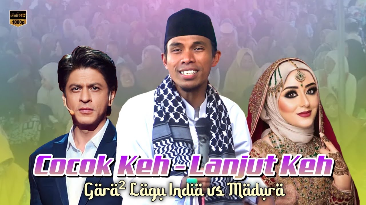Masuk Mode India - Full Lagu India ☆ Ceramah KH KHOLIL YASIN Terbaru 2023 ☆ Nurul Ibadah Aengdake