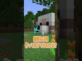 犬の家を再建してあげるけなたろう【まいくら/マインクラフト】