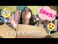 UNBOXING || Packages I Got in The Mail Today!!