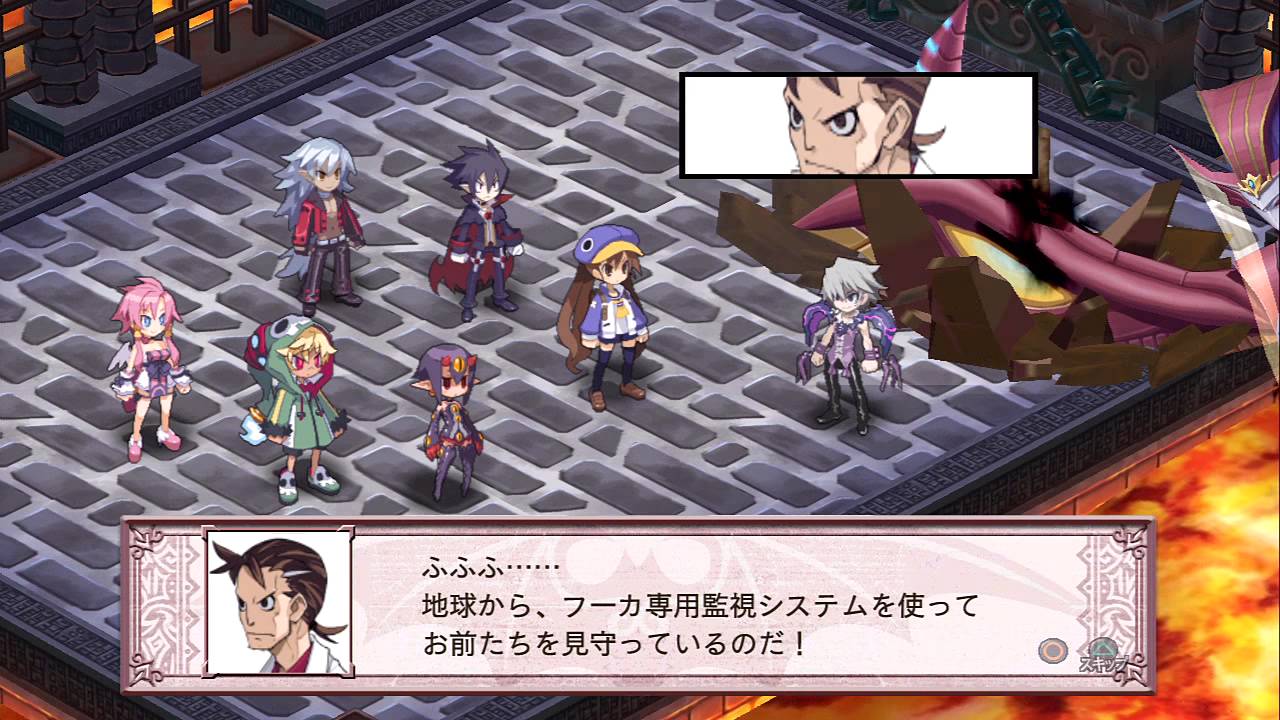 disgaea 2 dlc broken disgaea 2 dlc broken