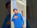 Wahidbux Jamali Tiktok Tiktokvideo Tiktokviral Wahiduxjamali Shortsvideo Wahidbux Jamali Tiktok Tiktokvideo Tiktokviral Wahiduxjamali Shortsvideo