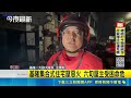 基隆集合式住宅竄惡火 六旬屋主受困命危 社子島大火! "家電回收廠"全面燃燒濃煙竄｜三立新聞LIVE