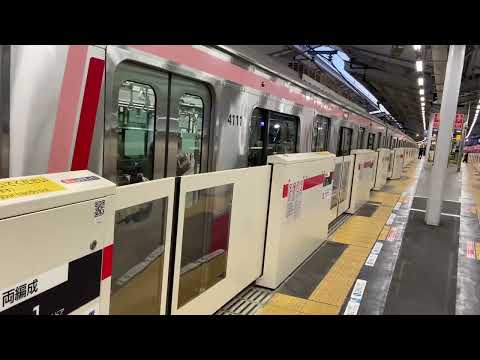 [海老名には行かずに湘南台へ！？] 東横線　急行　和光市行き　5050系4000番台　4111F 自由が丘駅発車