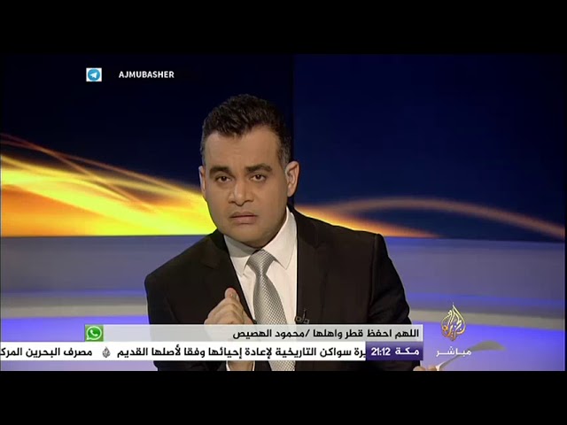 المسائية  ..  الإعدام شنقا ل 15 مدانا في قضايا إرهاب مرتبطة بشمال سيناء
