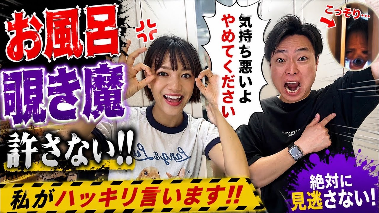 【生配信】信濃金原の仲良しラジオ!Vol.75