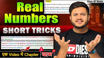 Real Numbers Class 10 ( One Shot + Short Tricks + PYQs + Exemplar + RS ) || CBSE 2025 ||