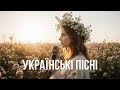 рџЋ РЈРєСЂР С РЅСЃСЊРєС РїС СЃРЅС РќР Р РєСЂР С Р РґРѕР С СЂРєР СЃСѓС Р СЃРЅРѕС РјСѓР РёРєРё рџ єрџ рџЋ РЈРєСЂР С РЅСЃСЊРєС РїС СЃРЅС РќР Р РєСЂР С Р РґРѕР С СЂРєР СЃСѓС Р СЃРЅРѕС РјСѓР РёРєРё рџ єрџ
