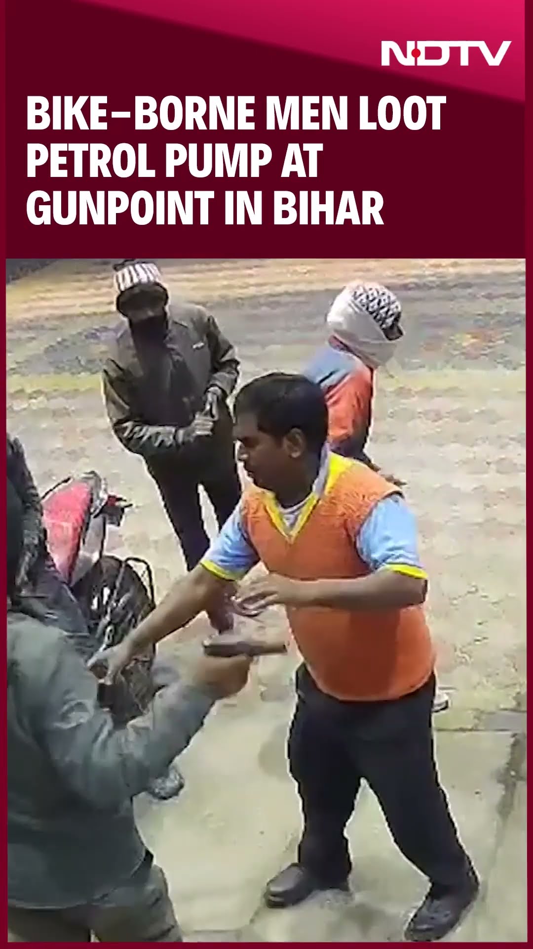 Bike-Borne Men Loot Petrol Pump At Gunpoint In Bihar, Flee With Rs 21,000