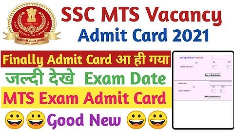 SSC MTS Exam City and status | SSC MTS Admit Card 2021 | SSC MTS Exam 2021